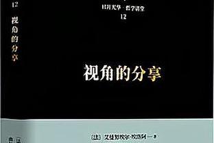 雷竞技最新app下载截图0